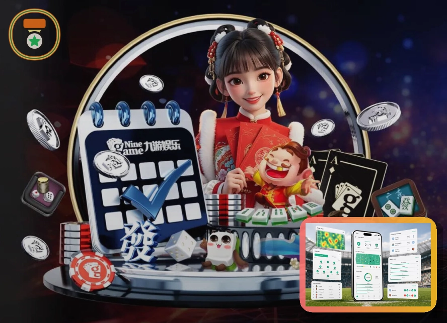 2026美加墨世界杯热门球队与明星球员
